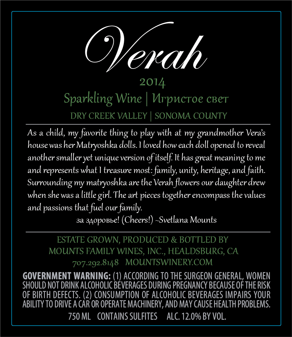 Product Image for 2014 Verah Sparkling Svet